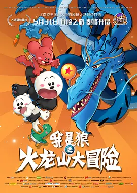成人在线综合